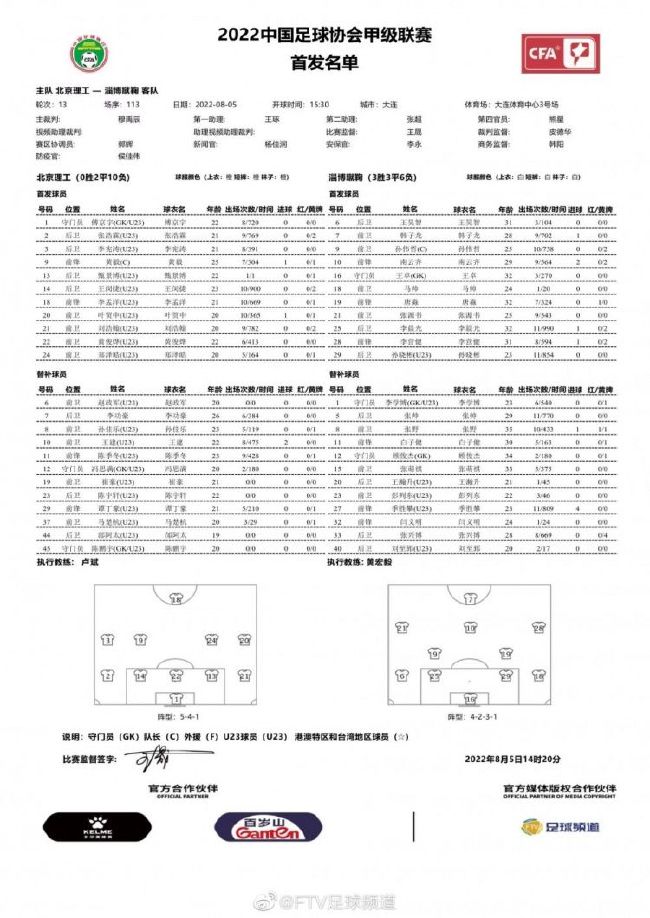 犯罪警匪电影《犯罪现场》将于10月12日登陆全国院线